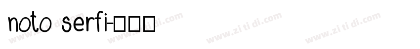 noto serfi字体转换